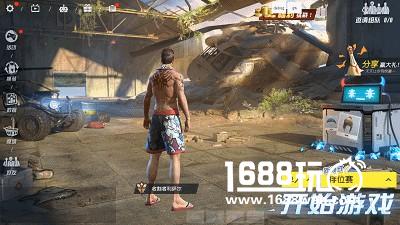 海战全面爆发！ 《终结者2》今日更新内容全揭秘[多图]