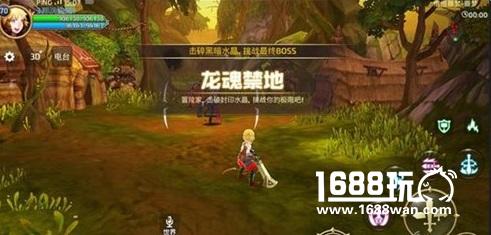 龙之谷手游全新版本上线 兔斯基化身A级精灵[多图]