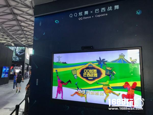 巴西战舞亮相CJ腾讯游戏展区，探索现代游戏的更多可能[多图]