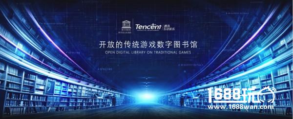 巴西战舞亮相CJ腾讯游戏展区，探索现代游戏的更多可能[多图]