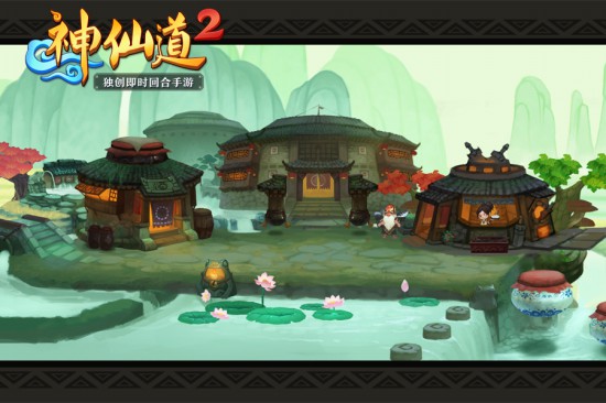 酷似滨崎步：专访《神仙道2》手游美女公会会长[多图]