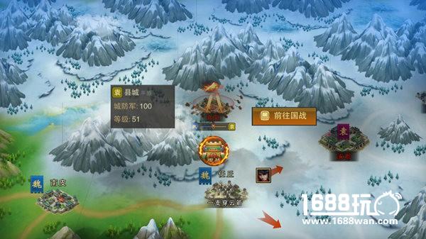 三国策略手游新高度《血染征袍》开测在即[多图]