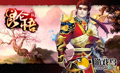 昆仑悟前期新手的装备发展之路[图]
