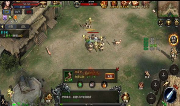@(currentSoft.name)图@(i + 1)