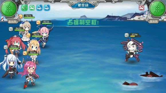 战舰少女R航母介绍航母制空计算介绍[多图]