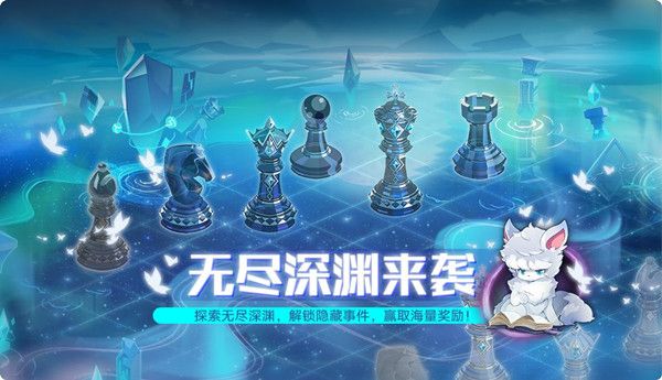 奥拉星手游律技能评测 亚比?特性预览[多图]