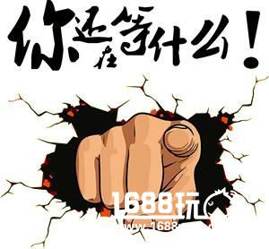 祝贺皇马赢欧冠《小小空城计》数据爆表超好玩[多图]