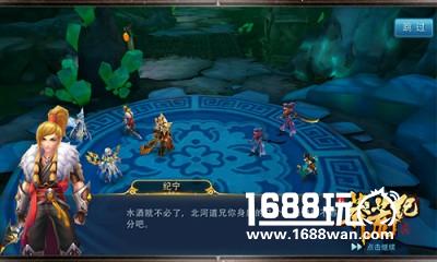 《新莽荒纪》今日全平台首发百万红包派送[视频][多图]
