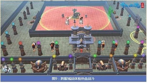 倩女幽魂手游2019春节有什么活动 2019春节活动爆料[视频][多图]