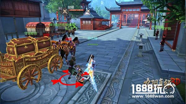 一剑横空 《九阴真经3D》春季资料片“镇海封魔”震撼来袭[多图]