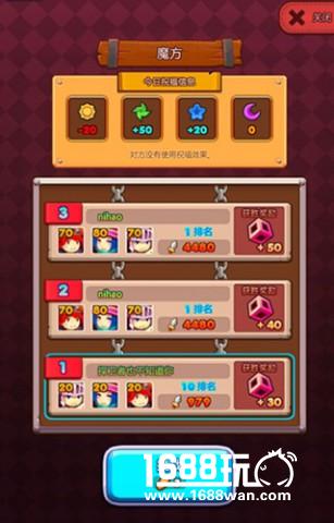 大有可为！《魔灵战纪》新版本玩法曝光[多图]