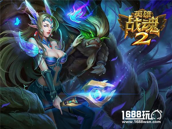 艾格拉斯携《英雄战魂2》《空城计》角逐2017金翎奖[多图]