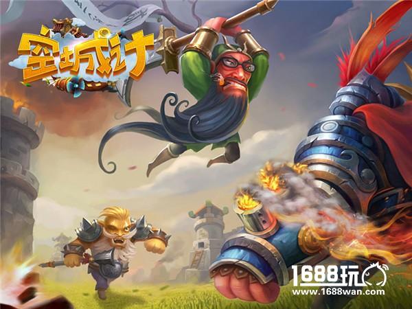 艾格拉斯携《英雄战魂2》《空城计》角逐2017金翎奖[多图]