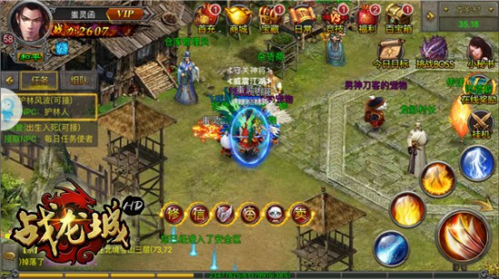战龙天下 王者角逐 《战龙城HD》手游勇者争霸战介绍[多图]