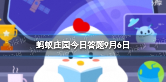 自热食品方便快捷，使用自热包时应该添加