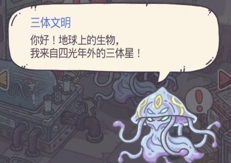 最强蜗牛水滴探测器怎么用？水滴探测器具体使用方法一览[多图]