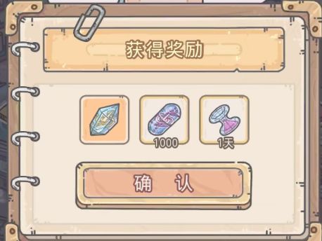 最强蜗牛水滴探测器怎么用？水滴探测器具体使用方法一览[多图]