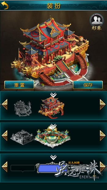 兵临城下!女神貂蝉诚邀您共战新区![多图]