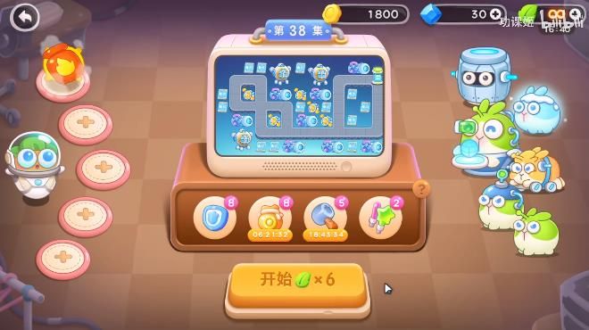 保卫萝卜4第138关攻略 太空穿越第38关满血通关攻略图解[视频][多图]