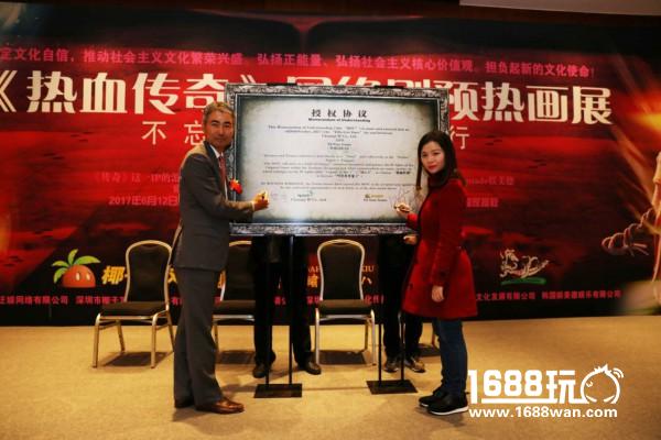 《传奇》“亲爹”来华维权  委任椰子游戏全面“打私”[多图]