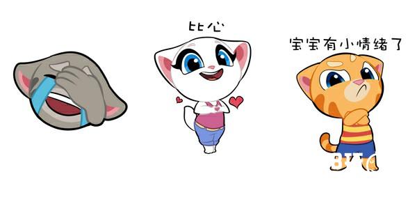 全民健身表情包来袭 《汤姆猫跑酷》约你动起来！[多图]