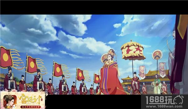 《宫廷计》手游3.28公测在即 CG短片将同步上映[视频][多图]