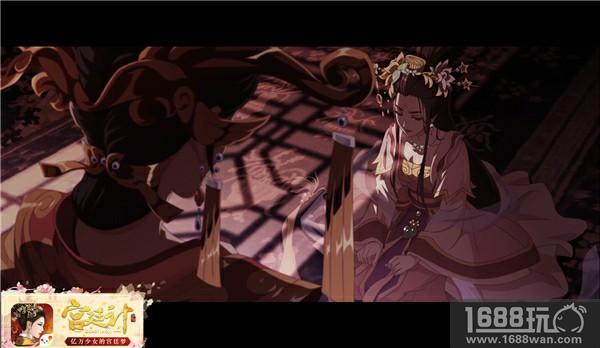 《宫廷计》手游3.28公测在即 CG短片将同步上映[视频][多图]