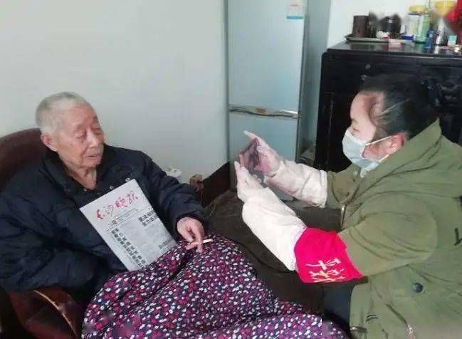 看看卫健高龄补贴怎么申请？看看卫健高龄补贴申请流程[多图]