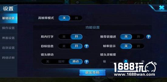 王者荣耀虞姬如何百发百中？百步穿杨poke虞姬高阶玩法解析[多图]