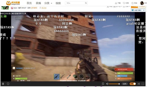 继腐蚀外服抗韩胜利后 楚河又把毛子的城堡掀了[多图]