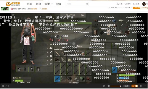 继腐蚀外服抗韩胜利后 楚河又把毛子的城堡掀了[多图]