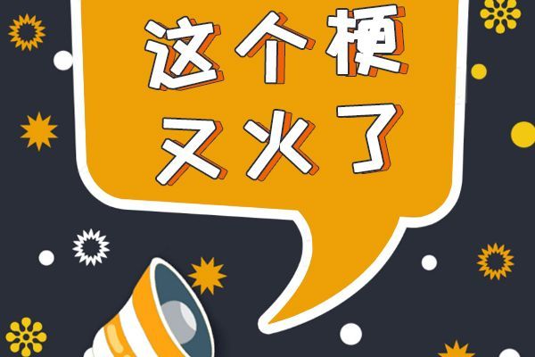 七夕布谷鸟表情包大全 全套表情包及头像分享[多图]