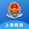 上海税务app官方版