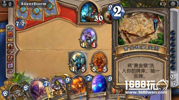 炉石传说黄金猿藏宝图效果介绍[图]