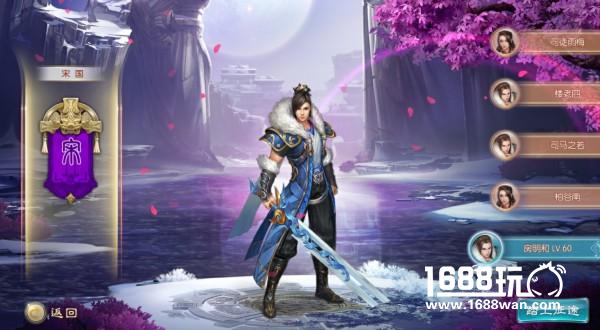 主美谈设计的“绝黛锋华”——UI篇[多图]