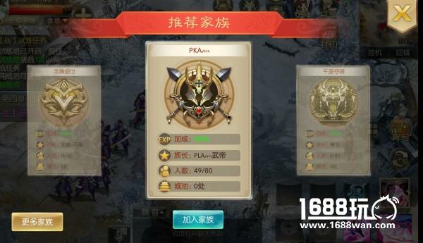 主美谈设计的“绝黛锋华”——UI篇[多图]