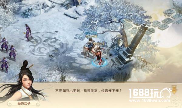 主美谈设计的“绝黛锋华”——UI篇[多图]