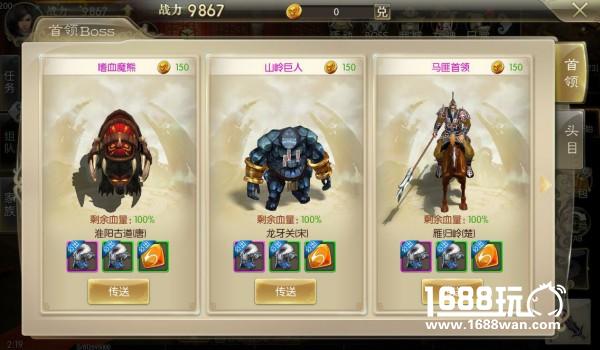 主美谈设计的“绝黛锋华”——UI篇[多图]