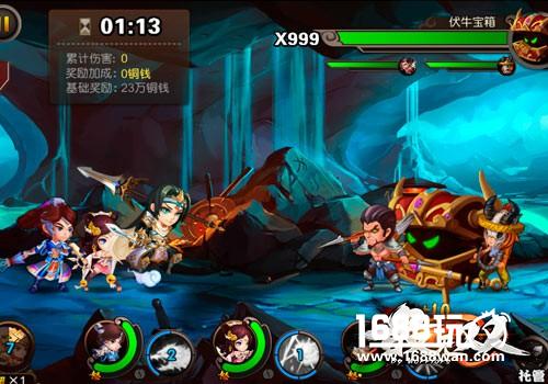 《最无双》特色玩法之伏牛寨的奥秘[多图]