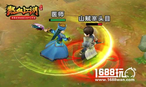 奇阵御敌 《热血江湖》手游医师职业曝[多图]