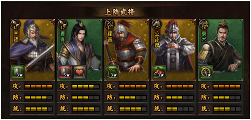 超越自我!傲世堂《铁骑冲锋》10月11日霸气公测![多图]