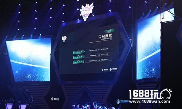 武汉轻工大学“WHPU”豪取WGC高校精英赛CFM总冠军！[多图]