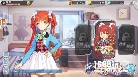 测评|少女咖啡枪——宅男必备手游[多图]