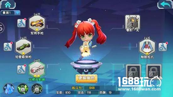测评|少女咖啡枪——宅男必备手游[多图]