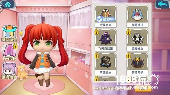 测评|少女咖啡枪——宅男必备手游[多图]
