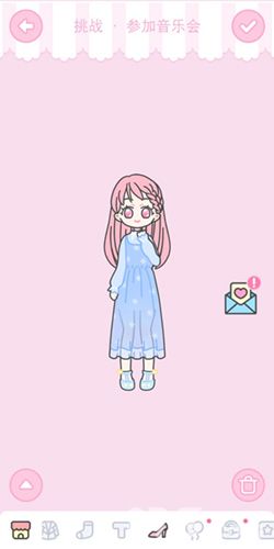 装扮少女第一章怎么过？第一章完美搭配攻略[多图]