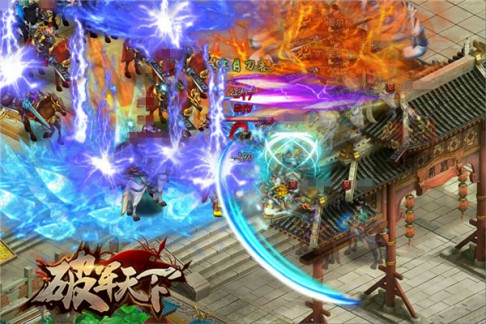 三顾破军《破军天下》11月3日问鼎三测[多图]