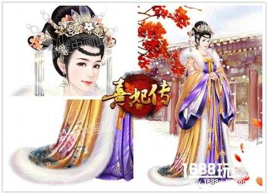浅观熹妃传手游焕新生：迎合女性诉求亦是市场导向[多图]