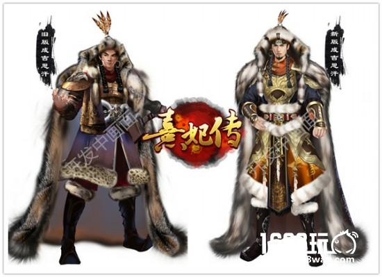 浅观熹妃传手游焕新生：迎合女性诉求亦是市场导向[多图]
