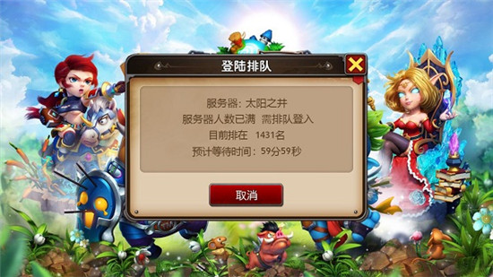 网易起诉《我叫MT3》：点卡服动了回合制大蛋糕[多图]
